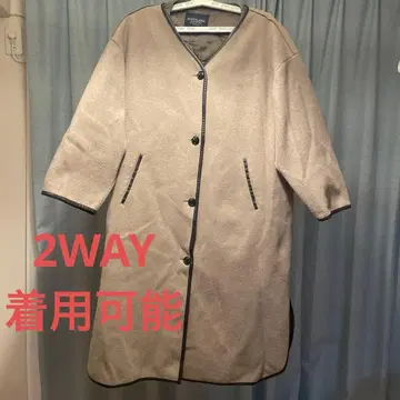 SONNYLABEL 그레이 롱 코트 파이핑 3way