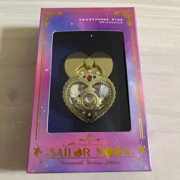 [ 유니버셜 한정판 ] 세일러문 스마트폰링 코스믹 하트