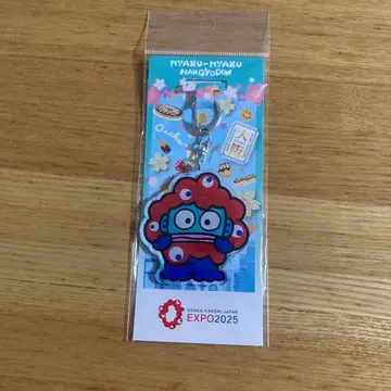 만박 산리오 한교동 키링