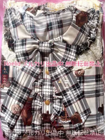 British Bear 블라우스 캉캉 스커트 2종 세트