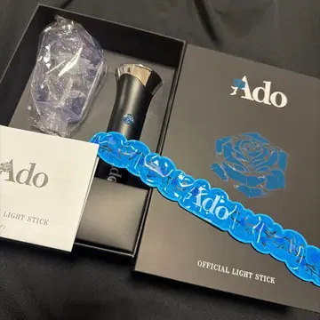 Ado 공식 응원봉