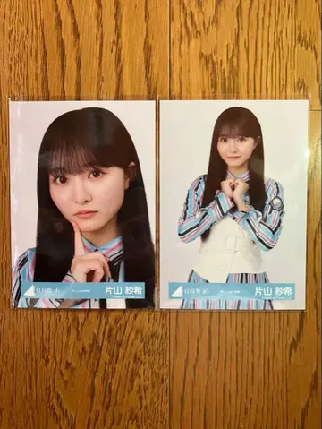 히나타자카46 가타야마 사키 브로마이드 큥 MV 의상