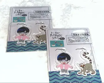 후쿠라 P 아니터치 2개 세트