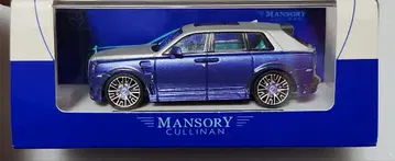 TimeMicro 1/64 롤스로이스 컬리넌 만소리