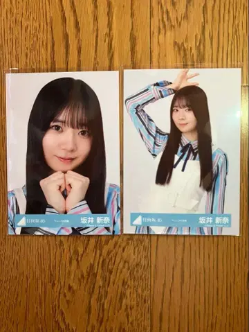 히나타자카46 사카이 니이나 생사진 큥 MV 의상