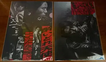 연극 [ 취한 천사 ] 공식 굿즈 A4 클리어 파일 2종 [ 덤 포함 ]