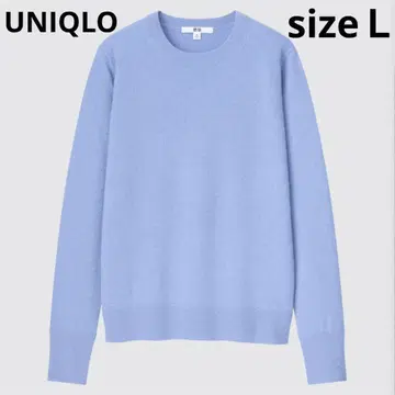 유니클로 캐시미어 크루넥 스웨터 라이트 블루 니트 L