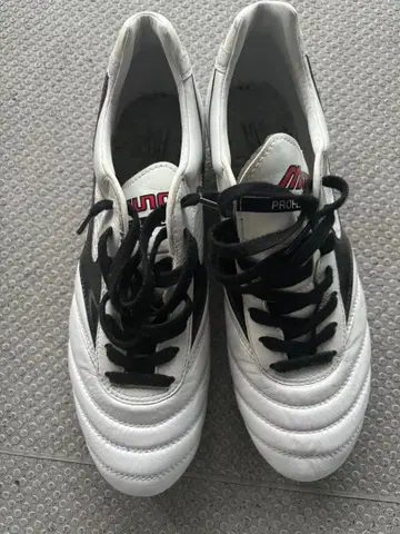 Mizuno Morelia II 축구화