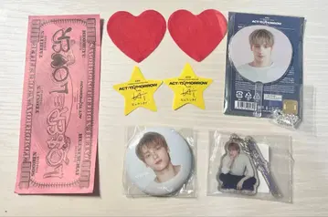 TXT 휴닝카이 세트