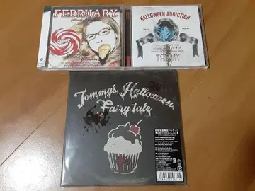 Tommy february6 & Tommy heavenly6 3매 세트