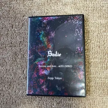 Sadie forever and ever - at20150921