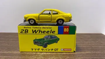 2B Wheele 마쓰다 사반나GT 노스탤지어 히어로즈 특주