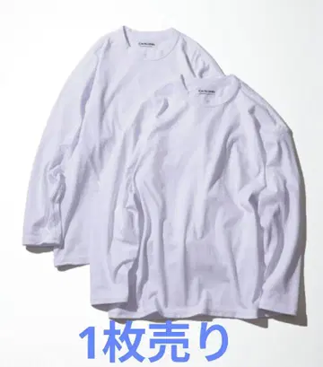 CAHLUMN Long Sleeve Tee
