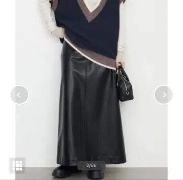 슬로브 이에나 블랙 인조 가죽 롱 스커트