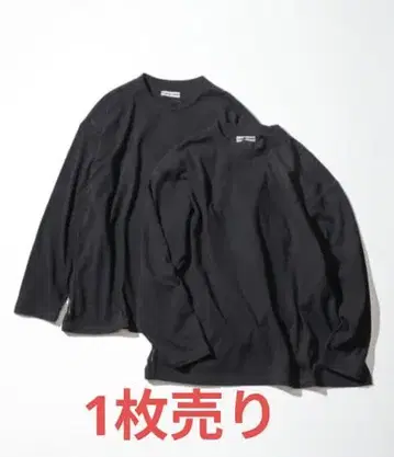 CAHLUMN 롱 슬리브 티 블랙 L