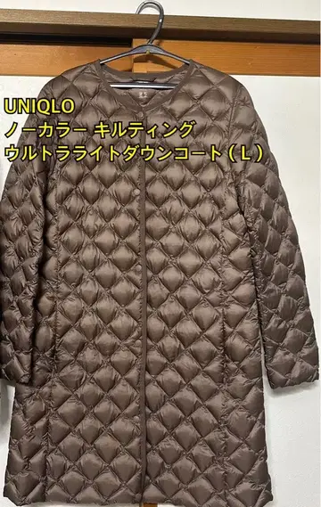 UNIQLO 노카라 퀼팅 울트라 라이트 다운 코트