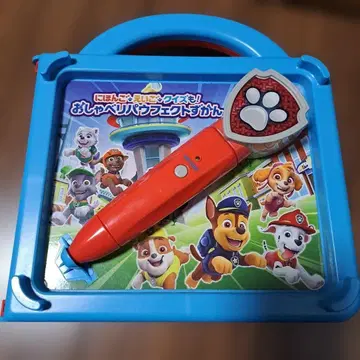 말하는 퍼펙트 도감