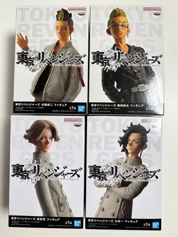 도쿄 리벤저스 피규어 4체 세트