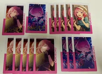 프로세카 호우 에무 에피카