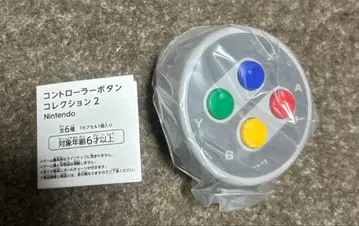 컨트롤러 버튼 컬렉션 2 슈퍼 패미컴 A.B.X.Y 버튼
