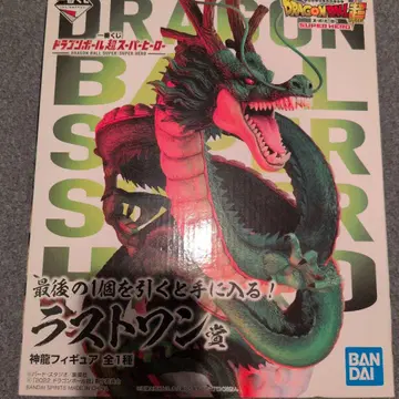 신룡 피규어 드래곤볼 슈퍼