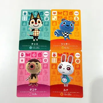 모동숲 amiibo 카드