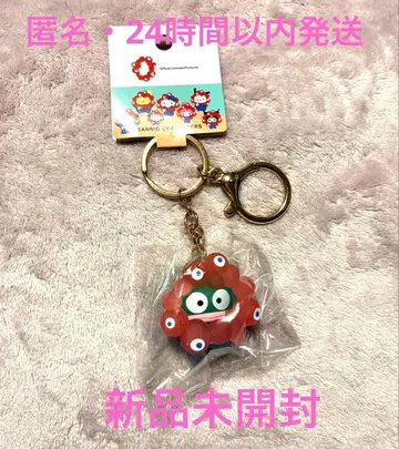 박람회 산리오 미야쿠미야쿠 변신 입체 클리어 키링 한교동