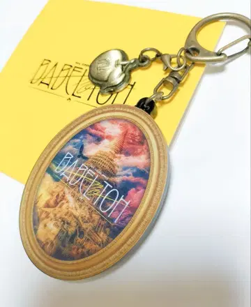 새상품 Mrs. GREEN APPLE 바벨탑 키링 미세스 그린애플