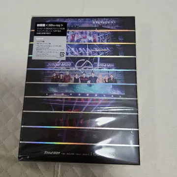 Snow Man/Snow Man 1st DOME tour 2023 i -