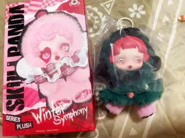 SKULLPANDA 파르티타