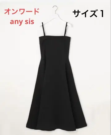 anysis [ 2WAY ] 뷔스티에 니트 캐미 원피스 온워드