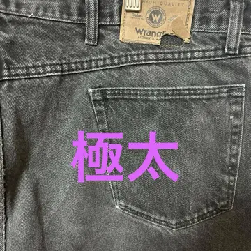 Wrangler 블랙 스트레이트 데님