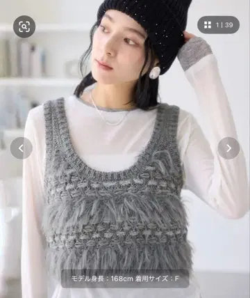 페더 트위드 니트 뷔스티에/2WAY