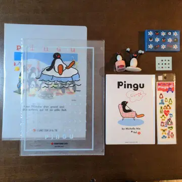 핑구 굿즈 코믹 도서 피규어 카드 케이스 클리어 파일 씰