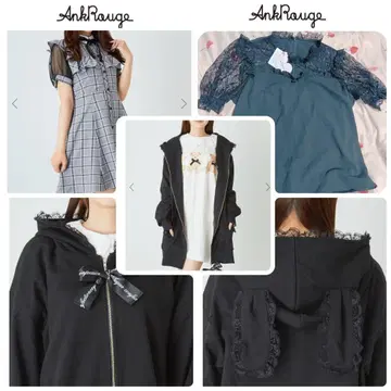 앙크루즈 로고 리본 포함 토끼 귀 후드티 원피스 상의