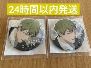 [ 주술회전 ] 시부야 사변 사멸회유 홀로그램 캔뱃지 [ 젠인 나오야 ]