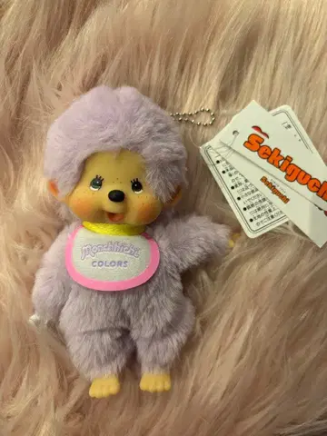 몽치치 COLORS 키체인 퍼플