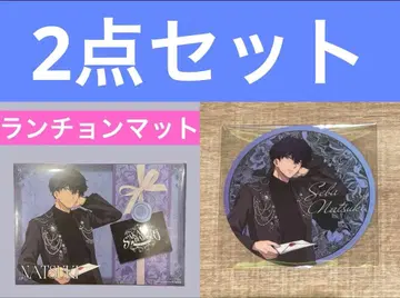 사카모토 데이즈 아모카페 여름 생일 런치 매트 코스터