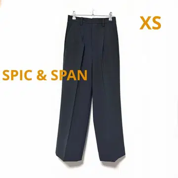 새상품급 SPIC & SPAN 더블 크로스 투 턱 팬츠 그레이 XS