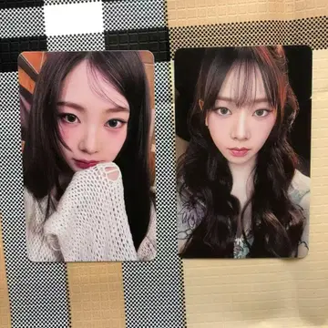 aespa 팬미팅 6000엔 구매 혜택 카리나 트레이딩 카드 세트