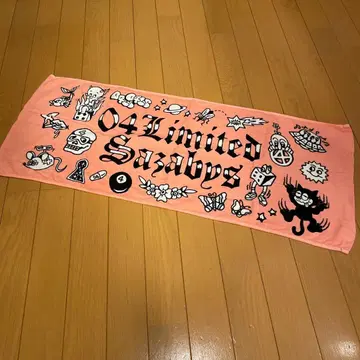 04 Limited Sazabys 타월