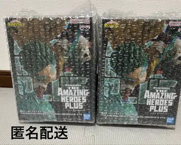 나의 히어로 아카데미아 IZUKU MIDORIYA 미도리야 이즈쿠 2세트