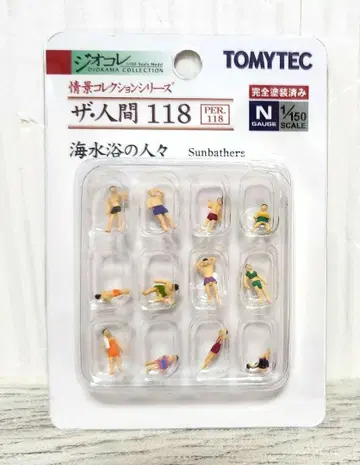 토미텍 지오콜레 죠케이 컬렉션 더 인간 118 해수욕 사람들 단종품