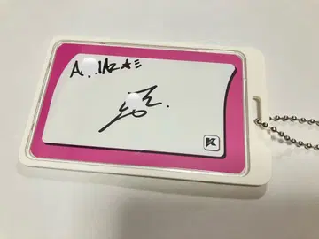 XG JURIN KCON 사인