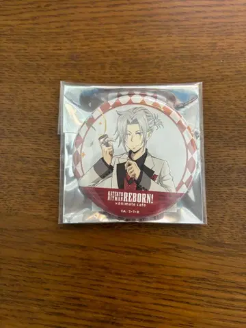 가정교사 히트맨 REBORN! 애니메이션 카페 고쿠데라 하야토