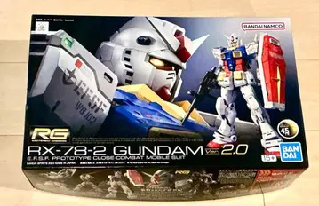 RG RX-78-2 GUNDAM Ver. 2.0