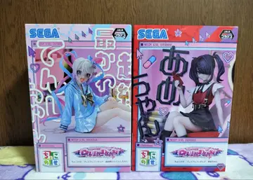 NEEDY GIRL OVERDOSE 초텐짱 아메짱 쵸코노세