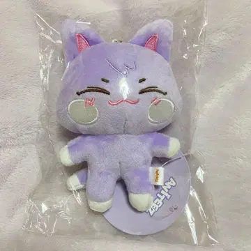 aniteez 샌드 기 키링 [ 미개봉 새상품 ]