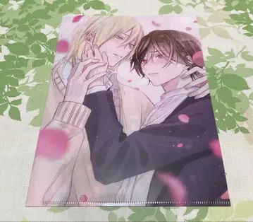 너와 아니면 사랑도 할 수 없어 클리어 파일