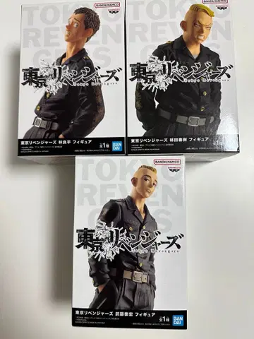 도쿄 리벤저스 피규어 3체 세트
